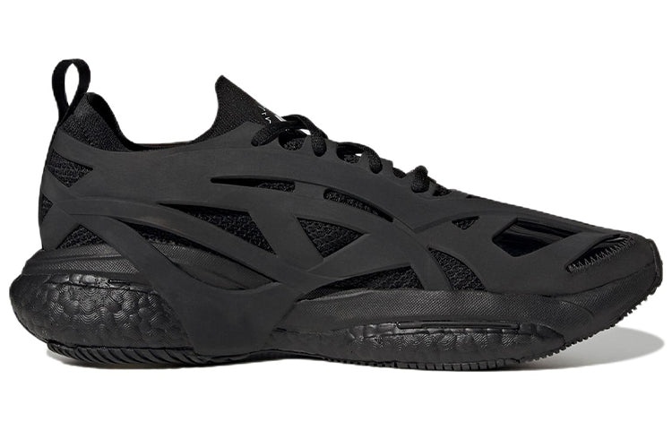 adidas Stella McCartney x SolarGlide 'Triple Black' HQ5962 - 2