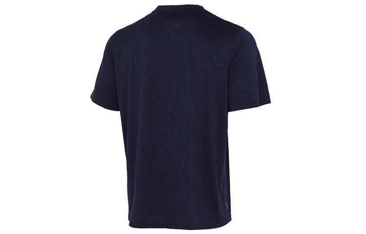 PUMA Train Favorite Heather T-shirt 'Navy' 520139-06 - 2