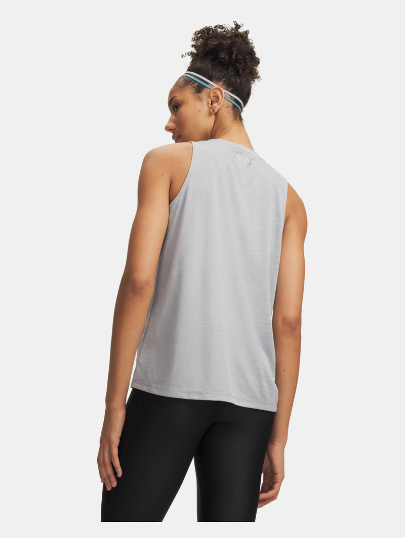 Under Armour UA Tech™ Twist outlook