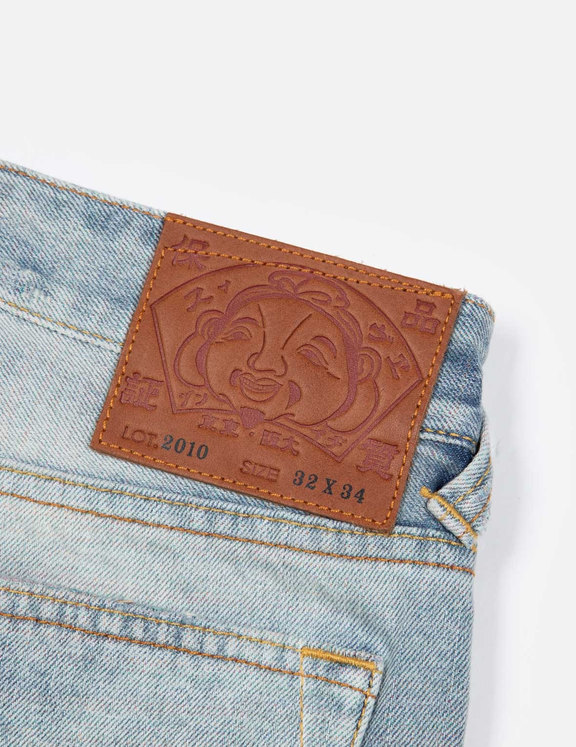 Distressed Seagull Pocket Slim Fit Jeans #2010 - 11