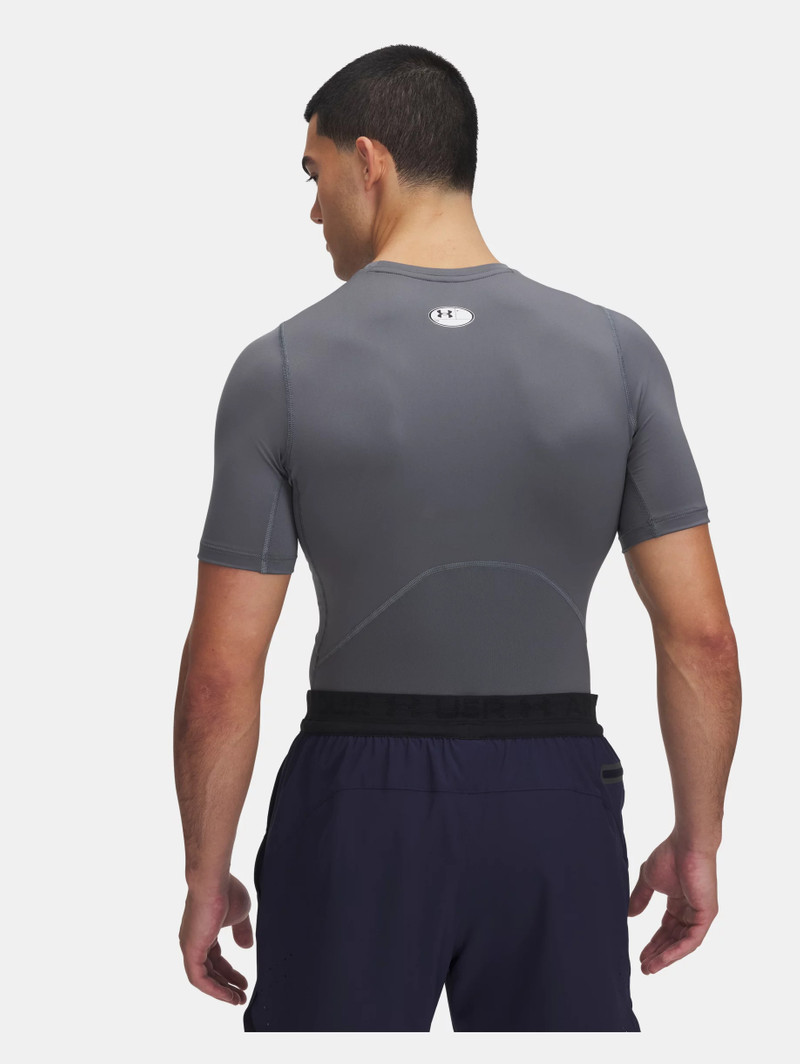 Under Armour HeatGear® outlook
