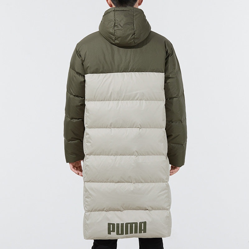 PUMA Puffer Coat Jacket 'Green' 846321-44 - 4