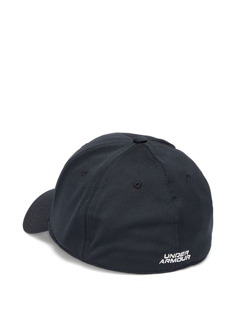 Under Armour logo-embroidered cap outlook
