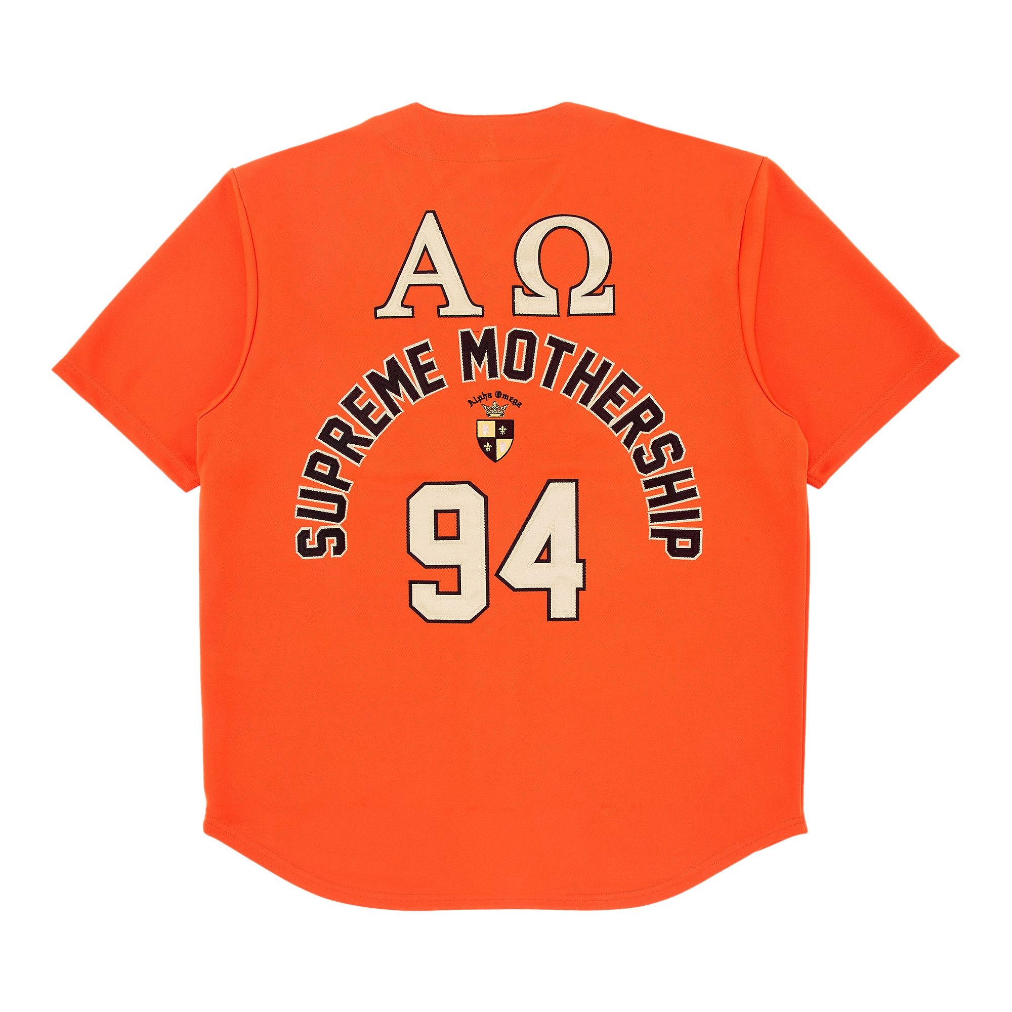 Supreme Alpha Omega Baseball Jersey 'Orange' - 2