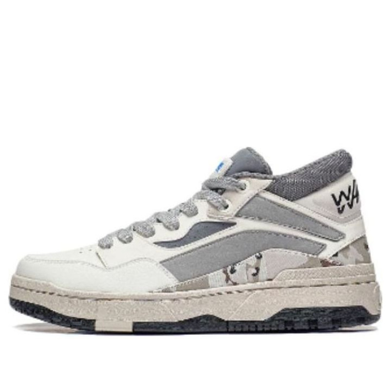Li-Ning Wave Mid 'Beige Grey' AGCT223-3 - 1