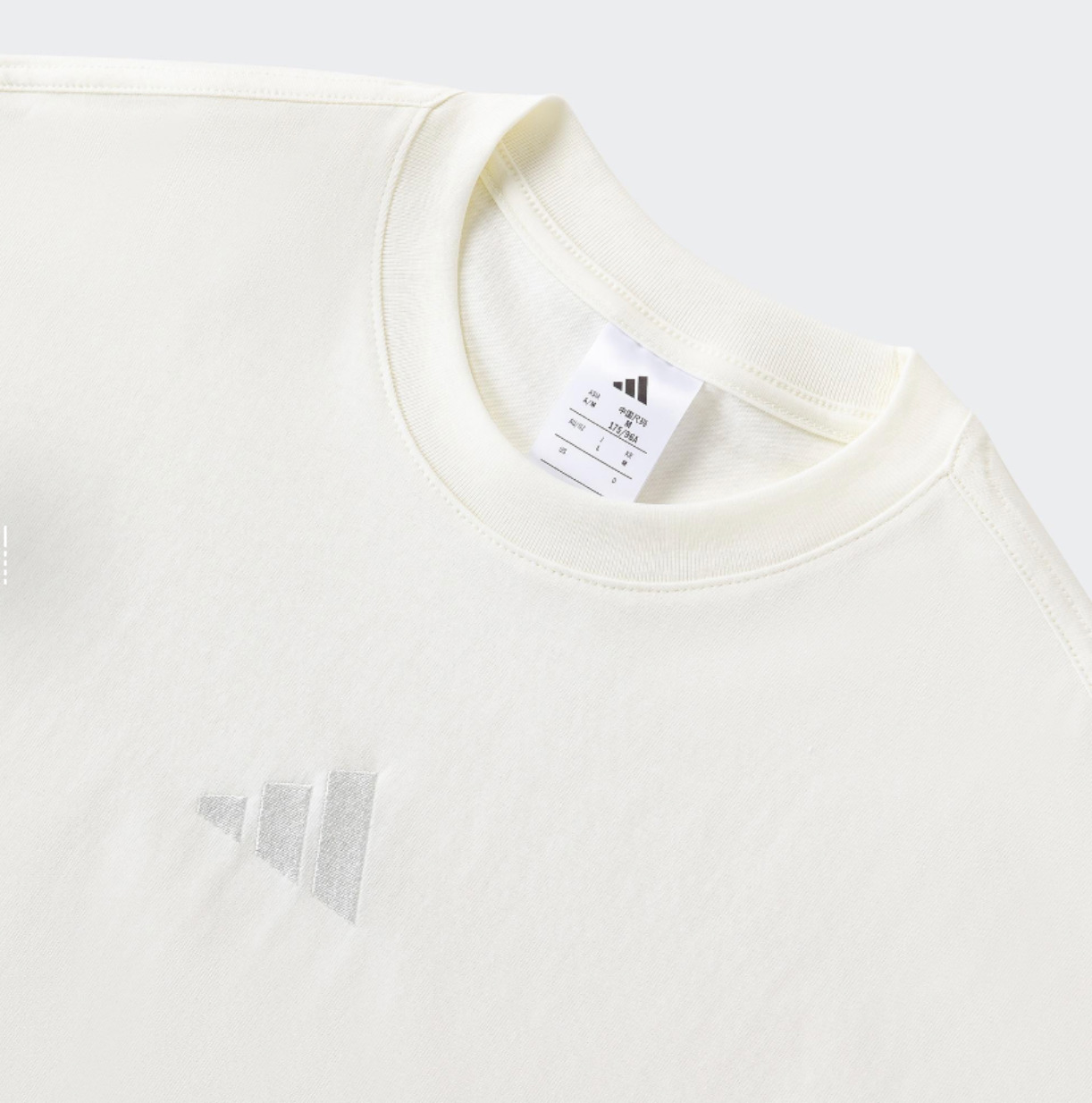 adidas All Szn T-Shirt 'White' JY8566 - 4