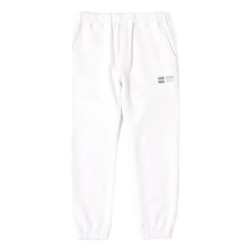 New Balance Lifestyle Joggers 'White' AMP25019-SST - 1