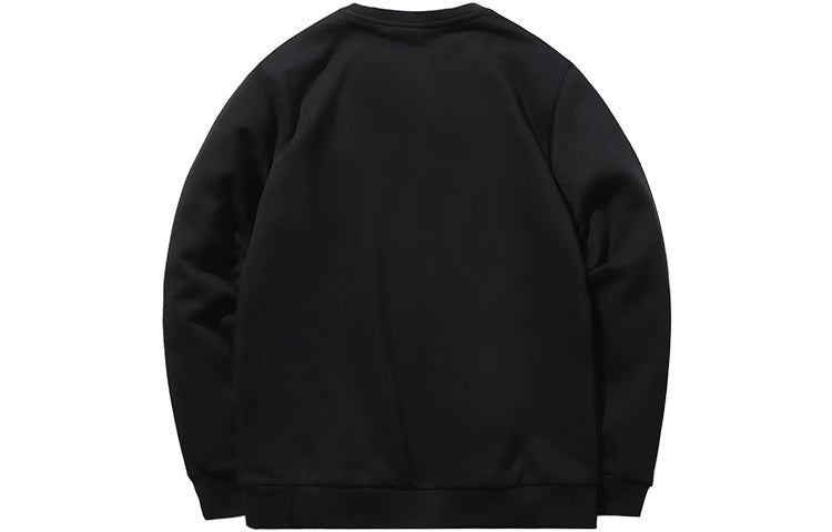 Li-Ning Essential Logo Sweatshirt 'Black' AWDPD19-12 - 2