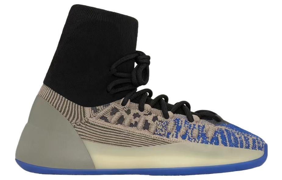 adidas Yeezy Basketball Knit 'Slate Azure' HP5613 - 2