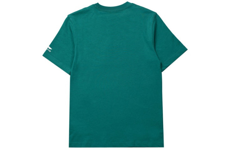 Li-Ning Li-Ning SS20 Series Short Sleeve 'Green' AHSQ271-4 outlook
