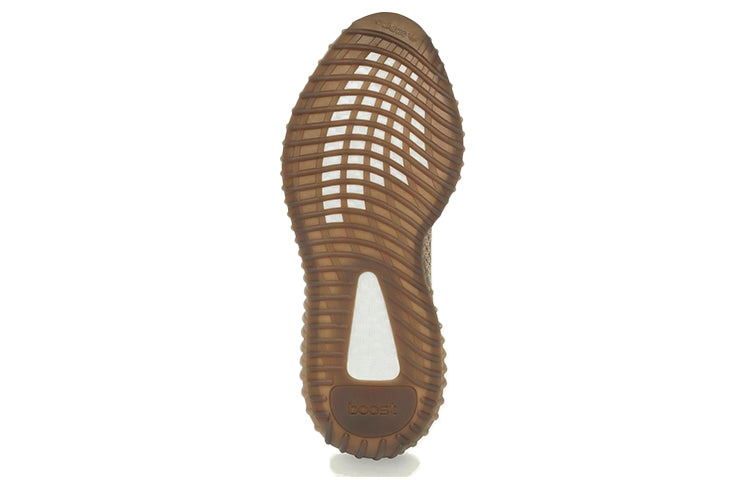 adidas Yeezy Boost 350 V2 'Sand Taupe' FZ5240 - 5
