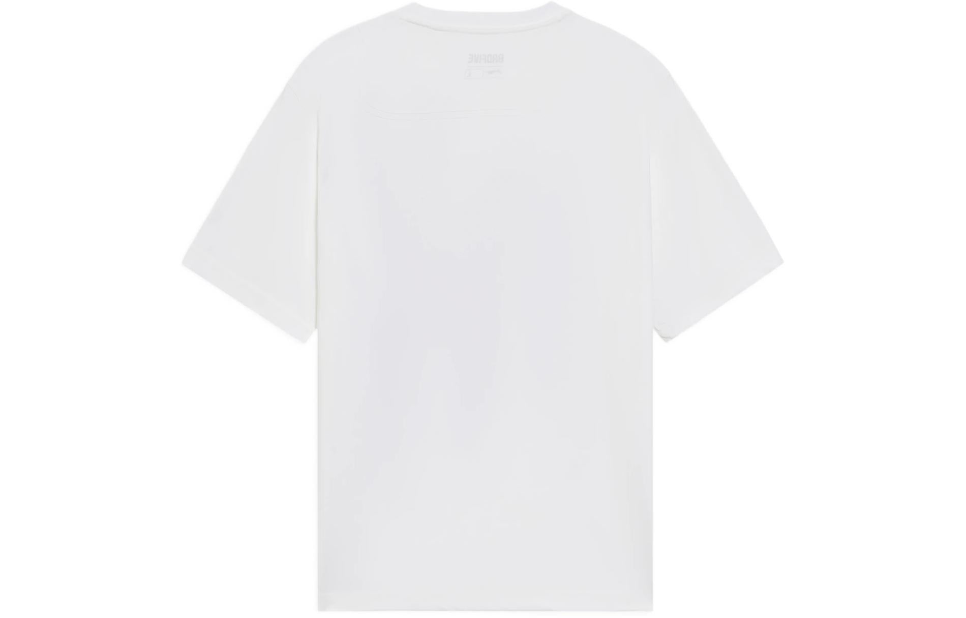 Li-Ning BadFive Trap Graphic Loose Fit T-shirt 'White' AHSS381-1 - 2