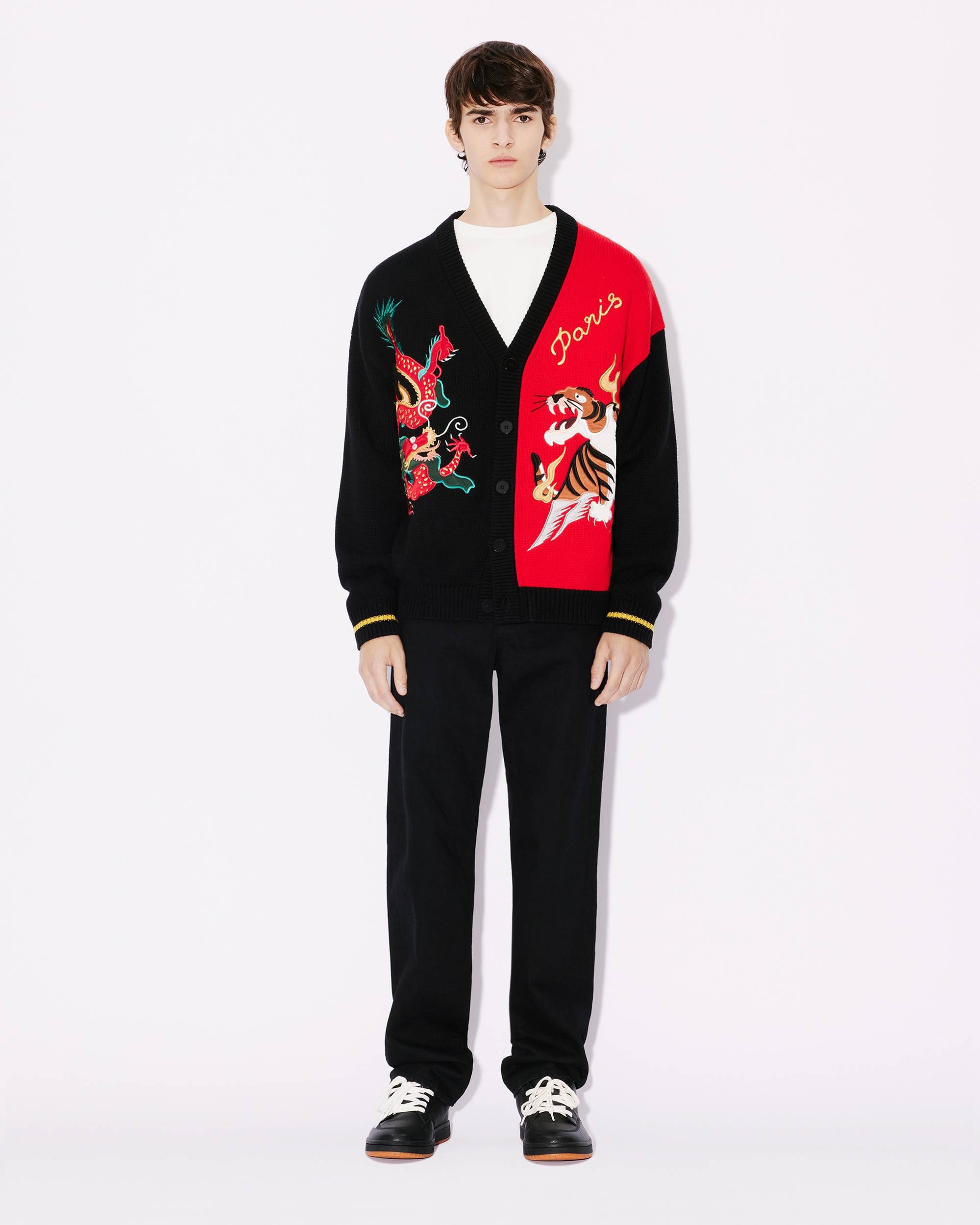 'Year of the Dragon' embroidered genderless cardigan - 5