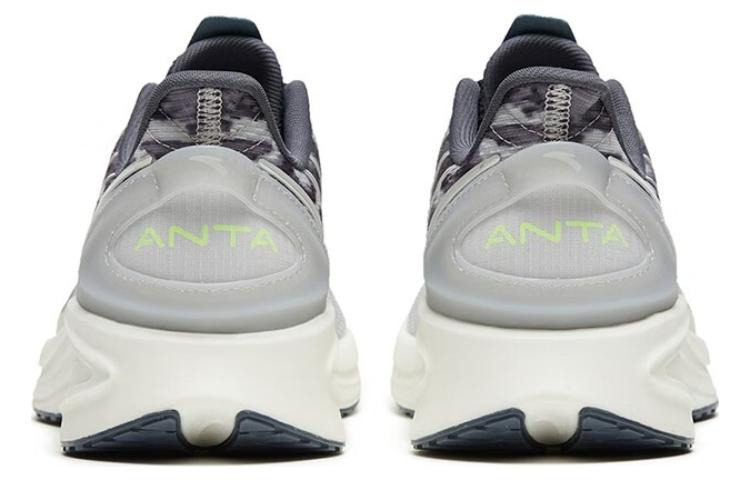 ANTA LingPao 3.0 'Grey' 112325585-4 - 4