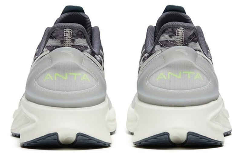 ANTA ANTA LingPao 3.0 'Grey' 112325585-4 outlook