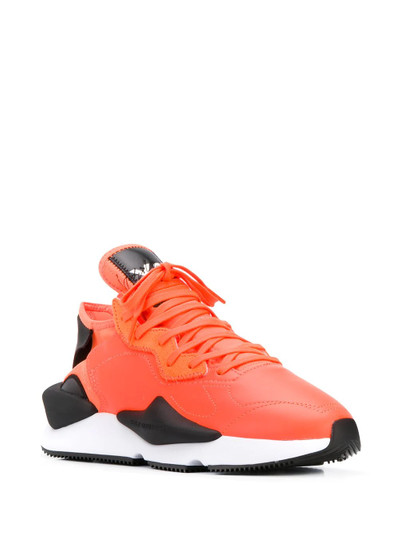 Y-3 panelled sneakers outlook