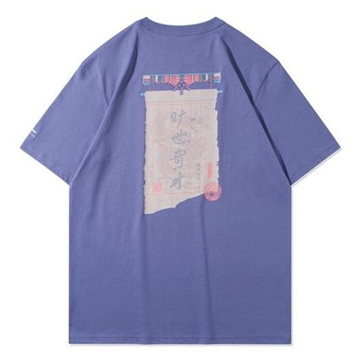 Li-Ning Li-Ning Graphic Short Sleeve Loose Fit T-shirt 'Purple' AHSR077-6 outlook