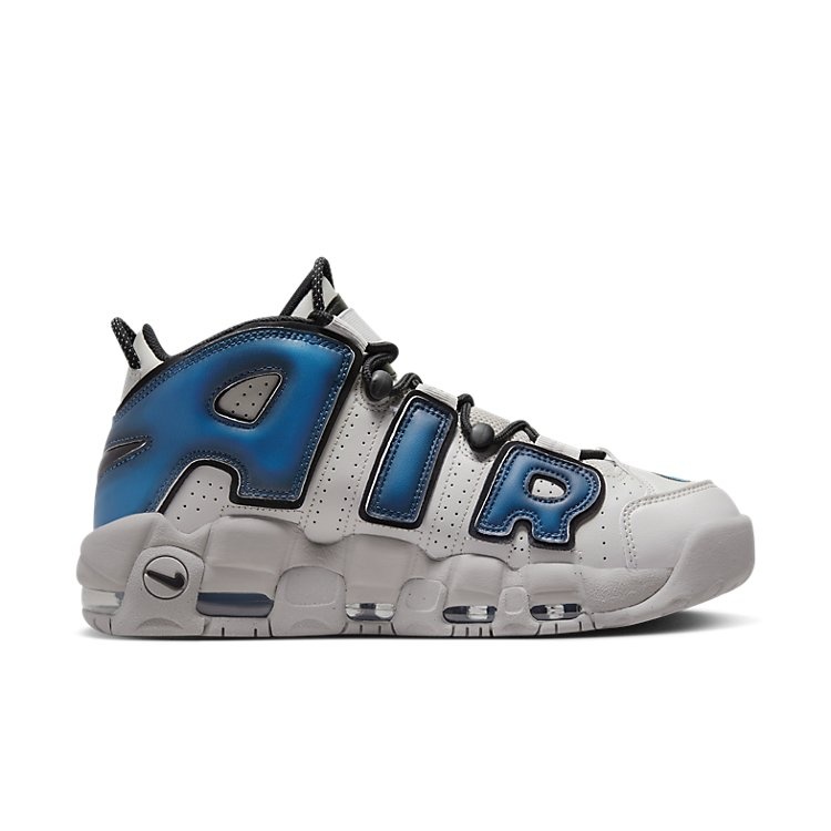 Nike Air More Uptempo 'Industrial Blue' FD5573-001 - 4