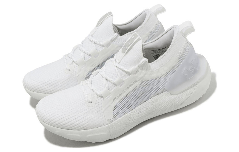 Under Armour Under Armour HOVR Phantom 3 SE 'Triple White' 3026582-100 outlook