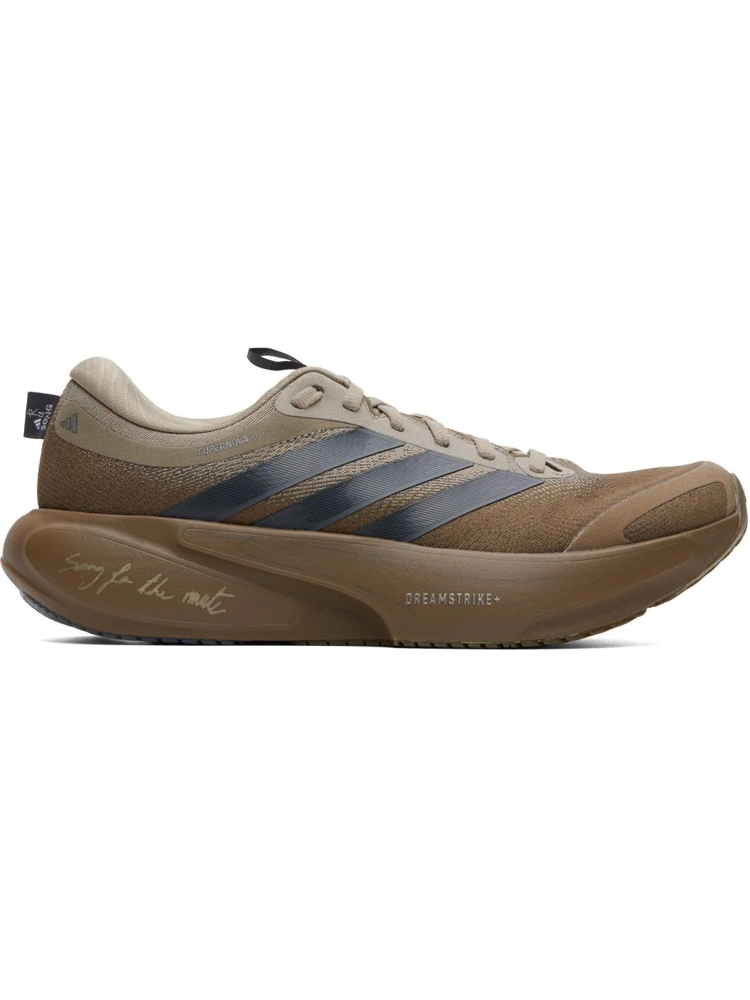 Khaki adidas Originals Edition Supernova Rise 3 Sneakers - 1