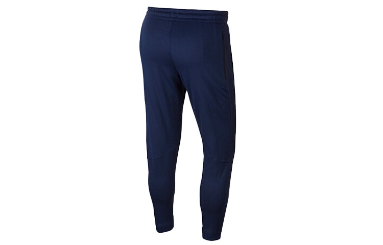 Nike Therma Basketball Sports Long Pants Navy Blue Dark blue 926468-419 - 2