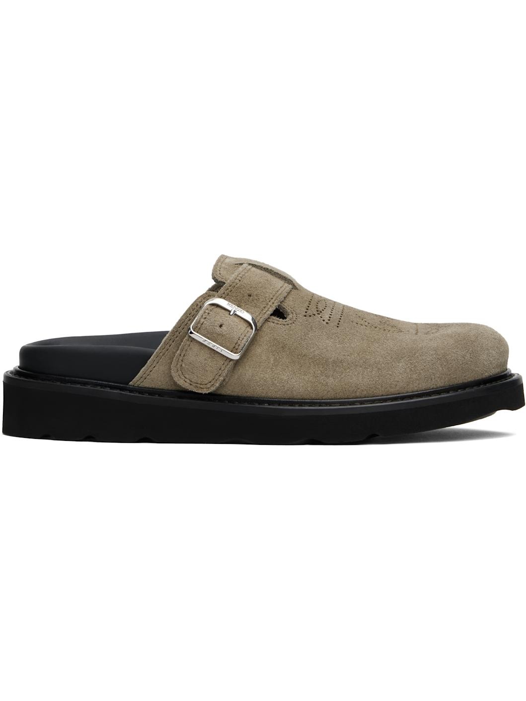 Beige Kenzo Paris 'Kenzo Matto' Loafers - 1