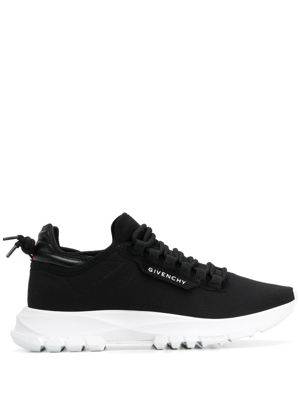 perforated low-top sneakers - 1