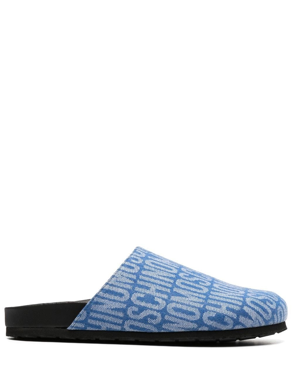 logo-print slippers - 1