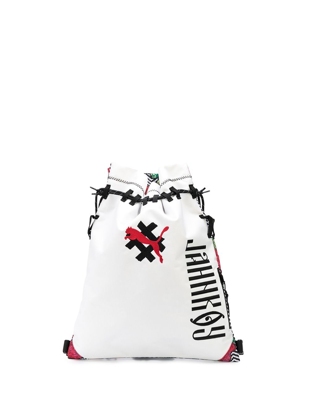 x Jahnkoy drawstring backpack - 1