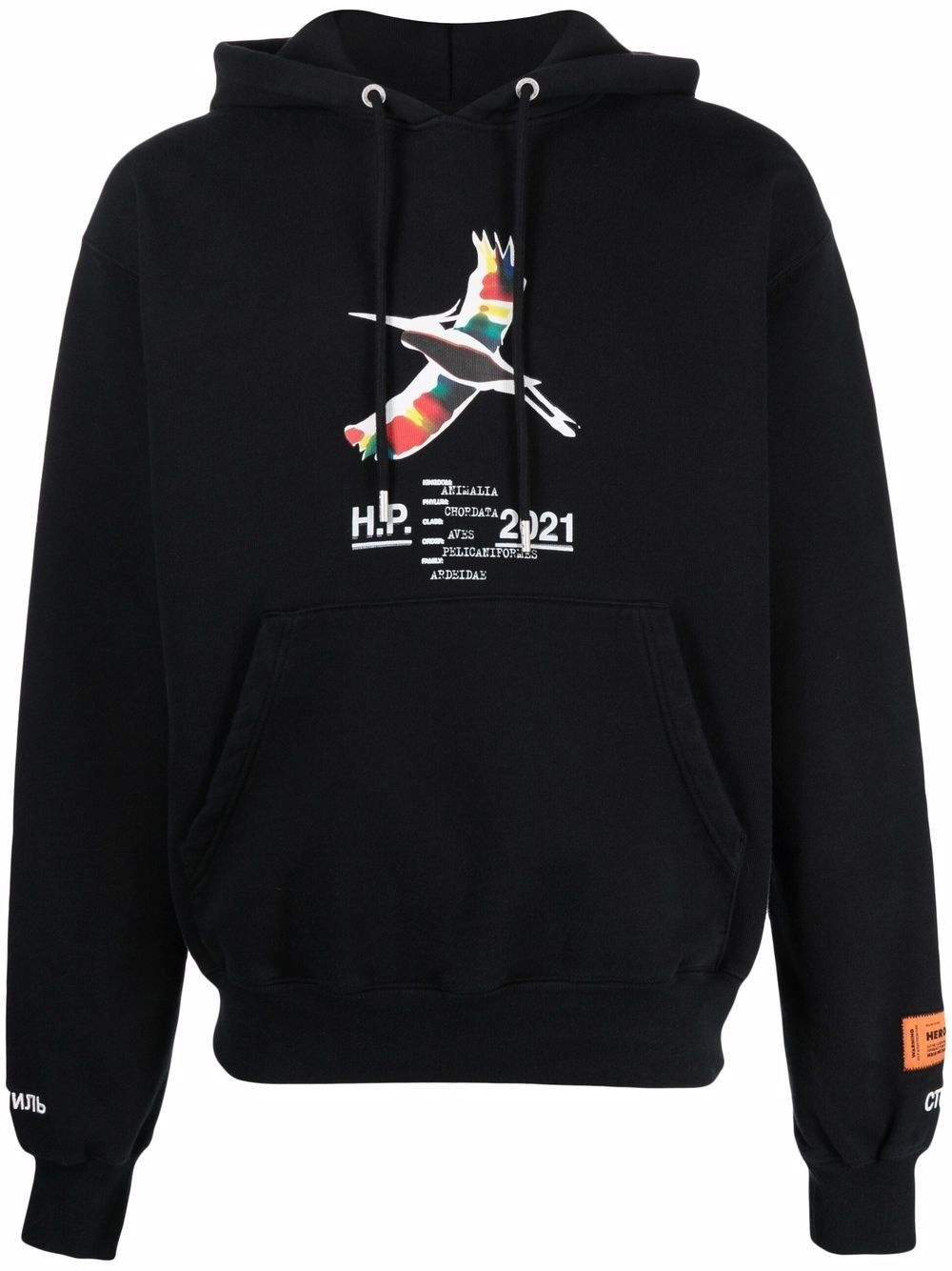 Rainbow logo hoodie - 1