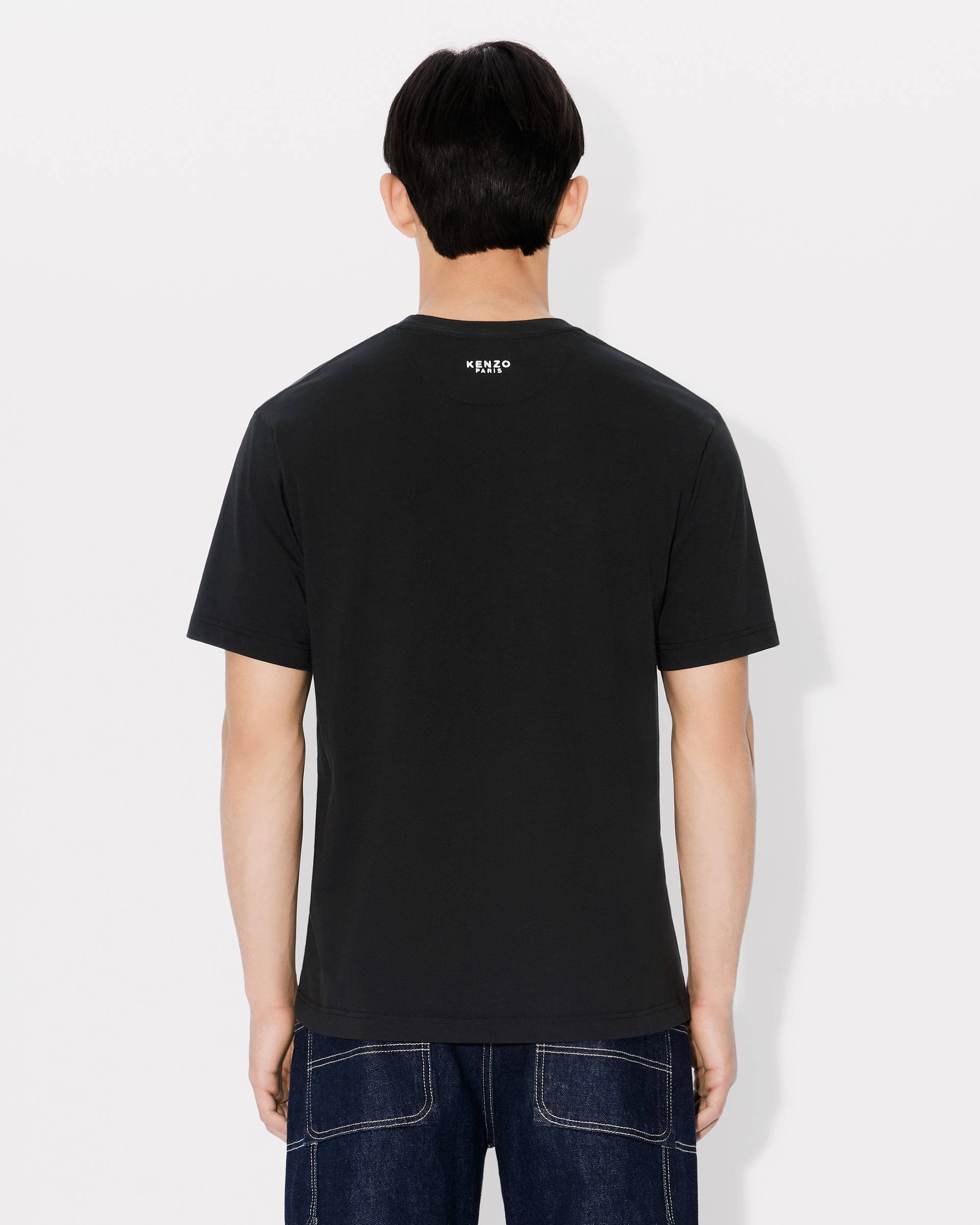 'Boke Flower' embroidered T-shirt - 4