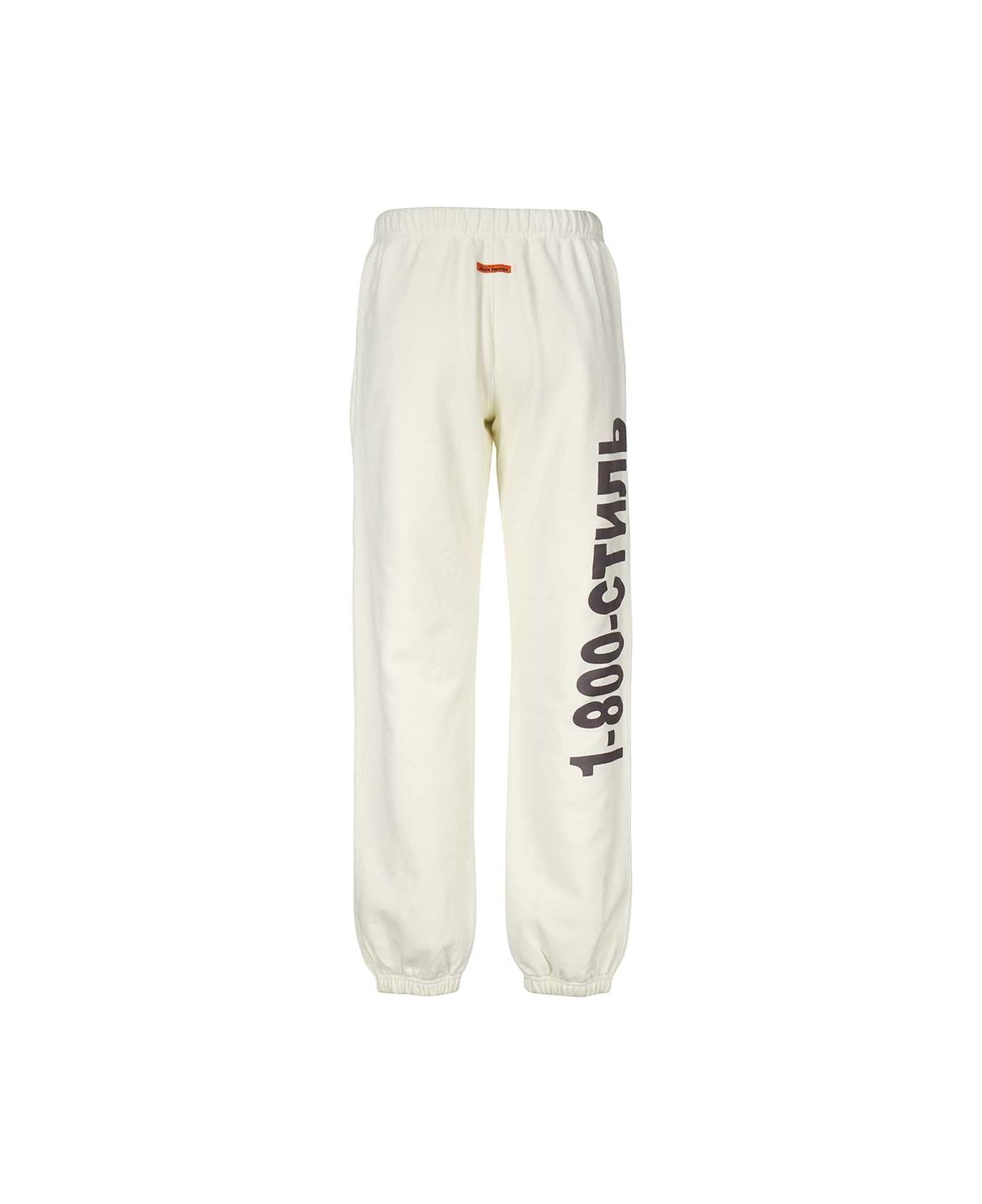 Logo Print Sweatpants - 2