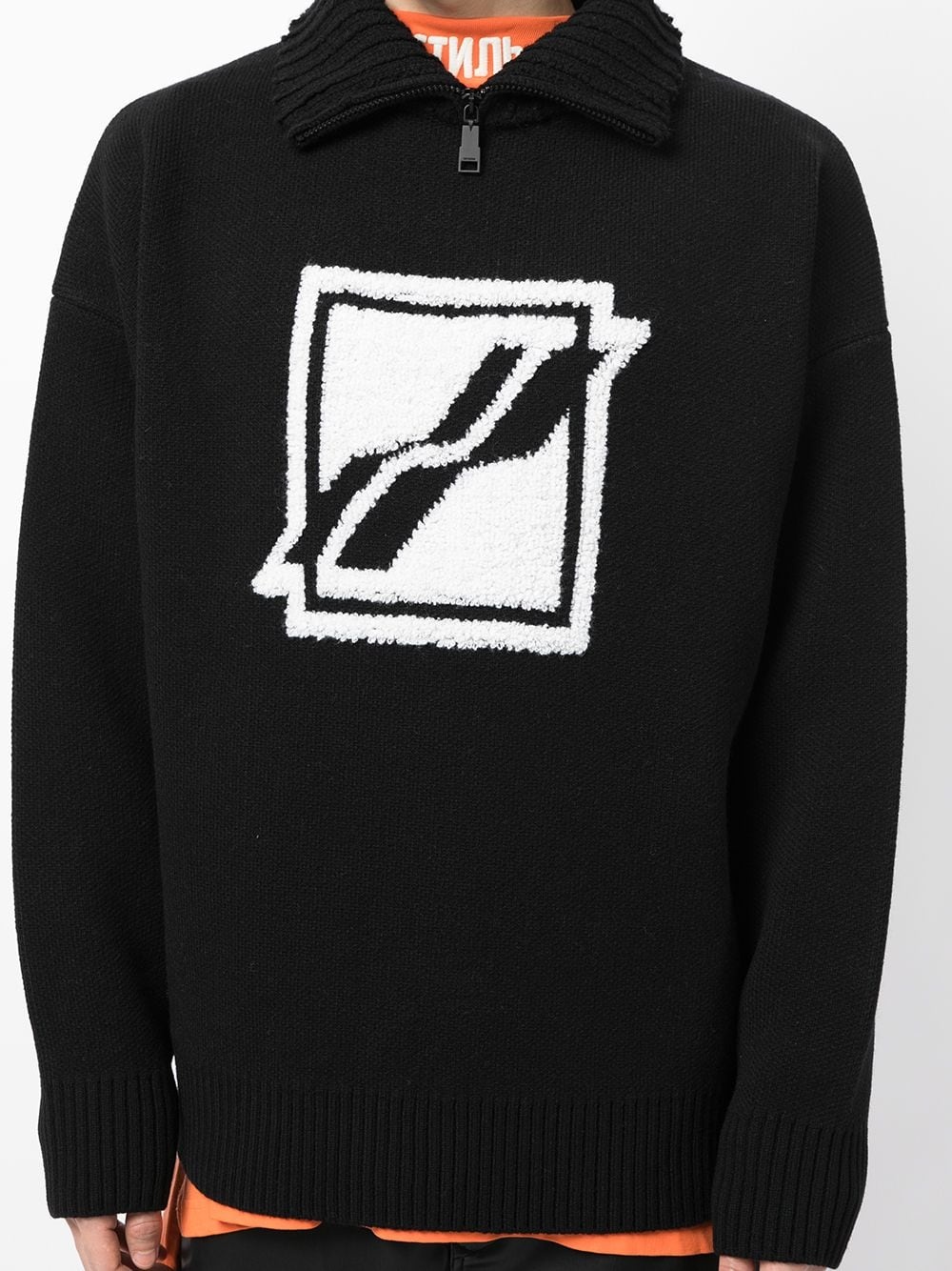 intarsia-logo sweatshirt - 5