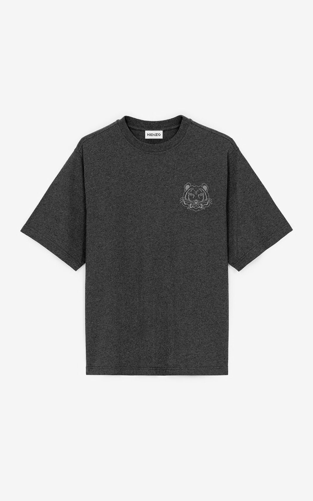 RE/KENZO relaxed casual T-shirt - 1