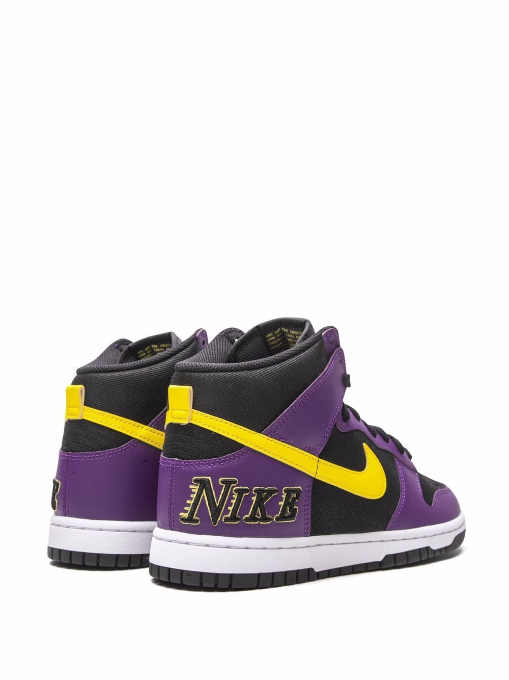 Dunk High sneakers "Lakers" - 3