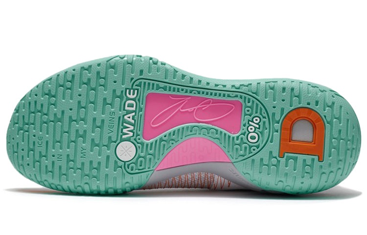 Li-Ning Li-Ning Wade DLO Ice 'Grey' ABPS007-1 | REVERSIBLE