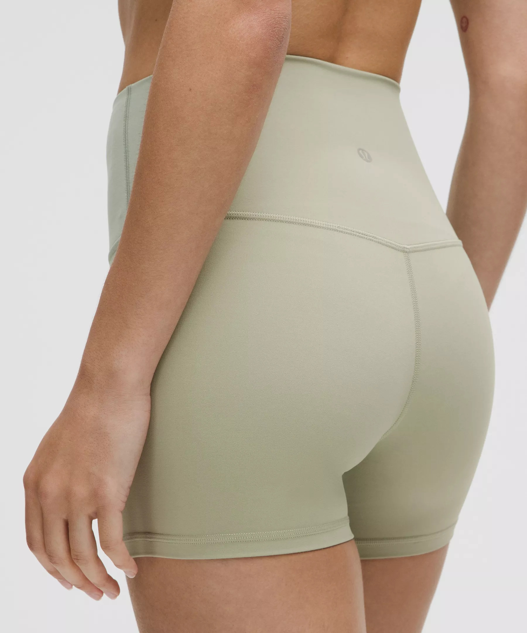 lululemon Align™ High-Rise Short 4" - 5