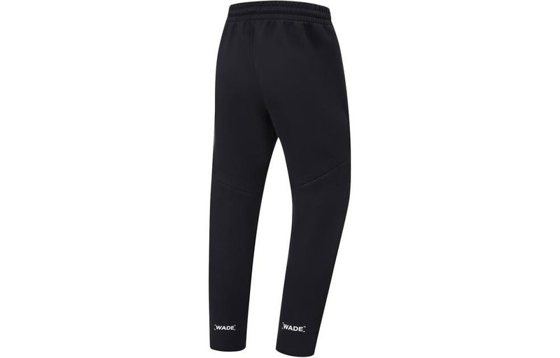 Li-Ning Li-Ning Way Of Wade Logo Knit Sweatpants 'Black' AKLT911-1 outlook