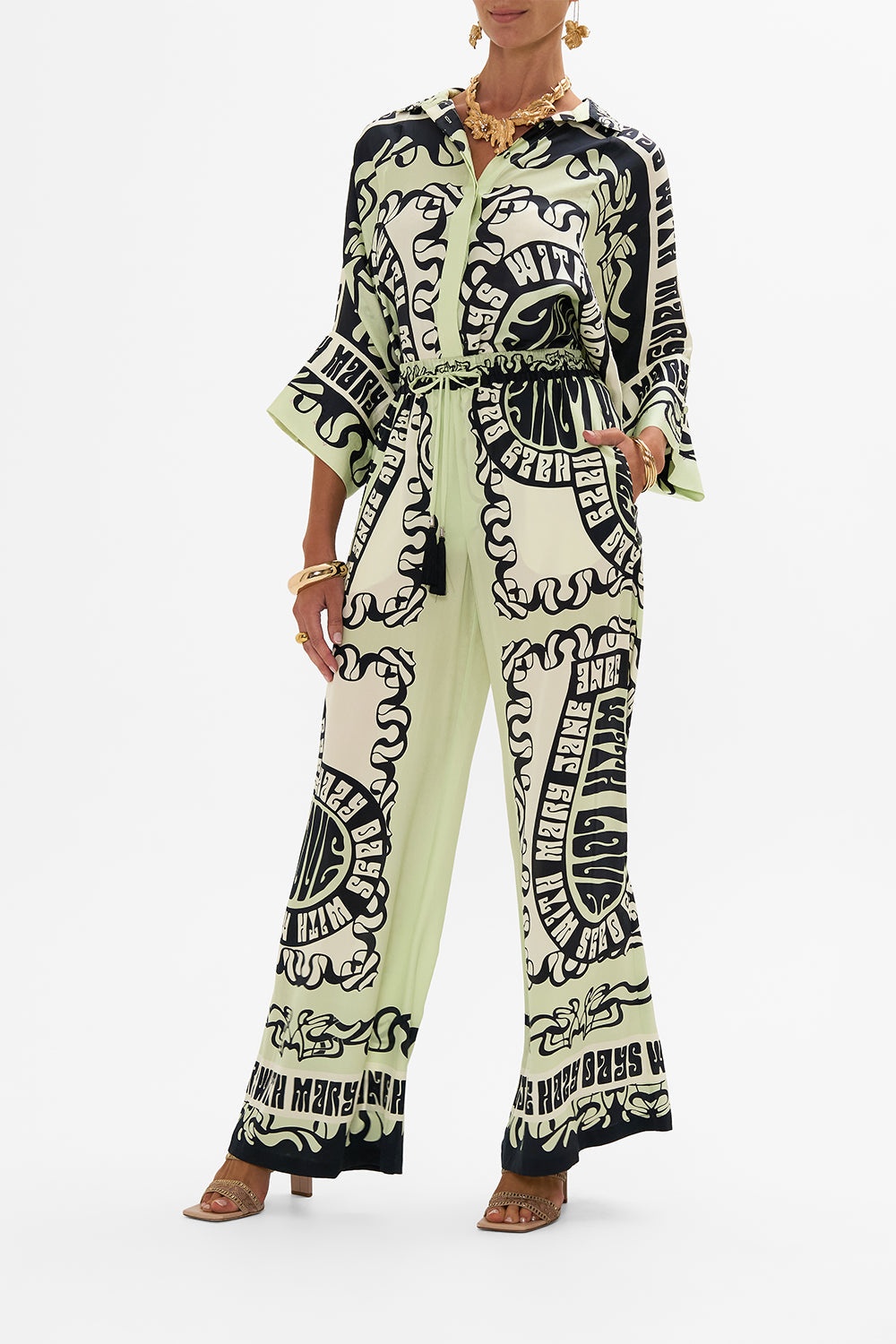 LOUNGE PANT - 4
