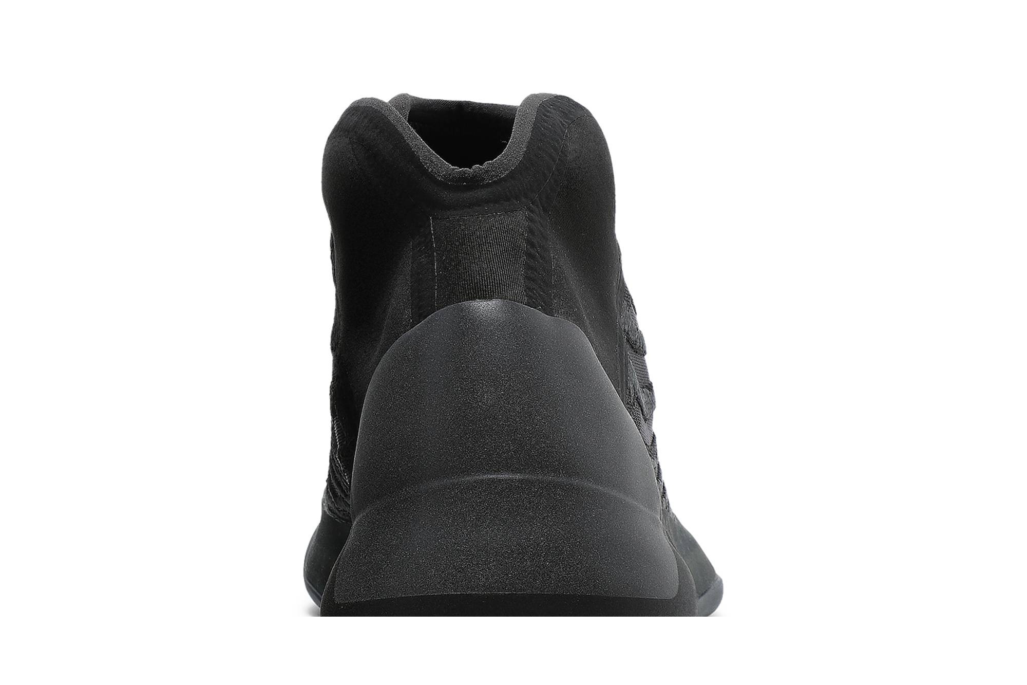 Yeezy Quantum 'Onyx' - 7