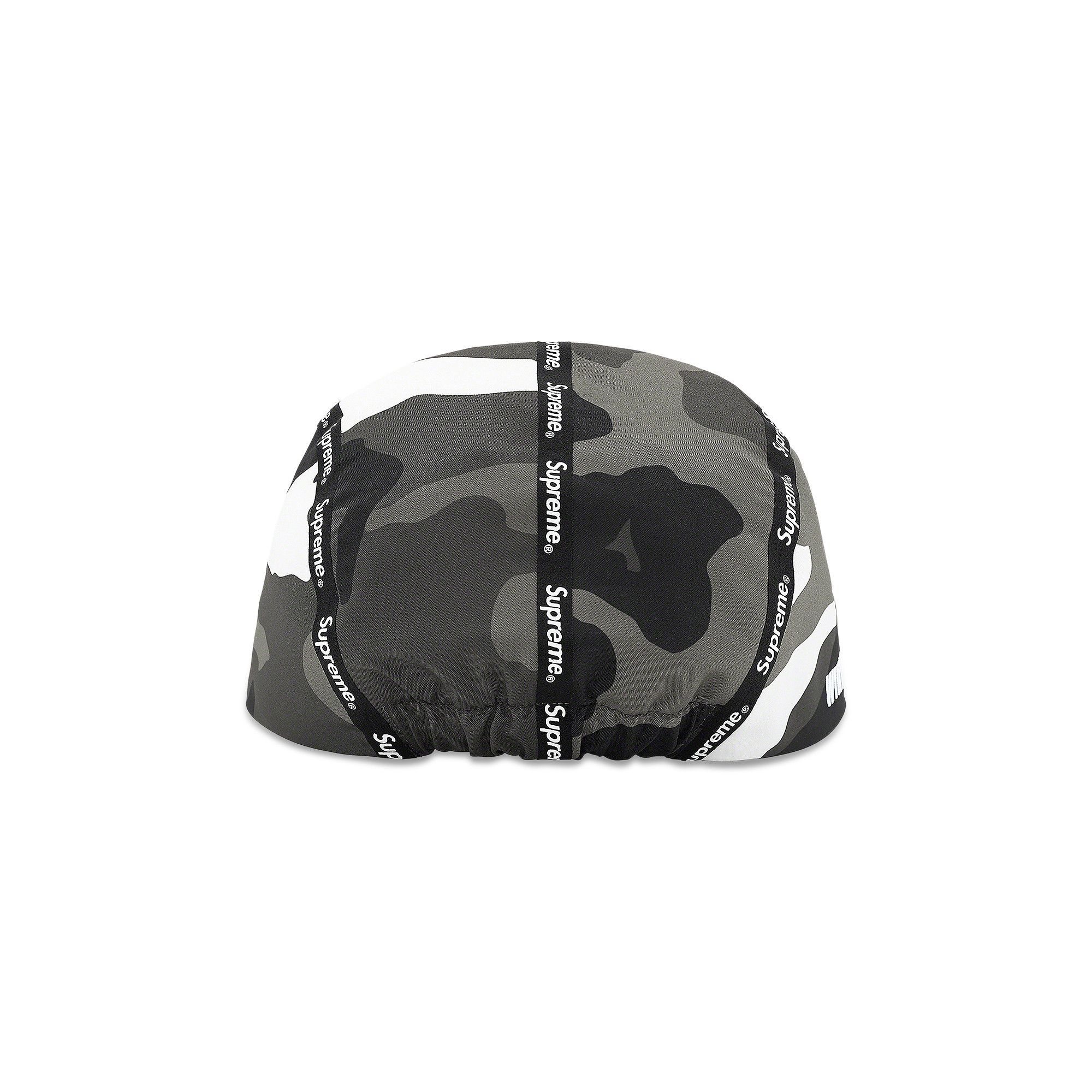 Supreme Taped Seam WINDSTOPPER Camp Cap 'Snow Camo' - 2