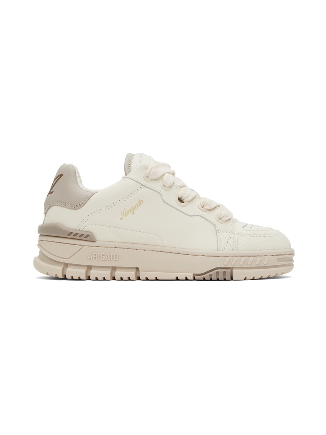 Beige Area Haze Sneakers - 1