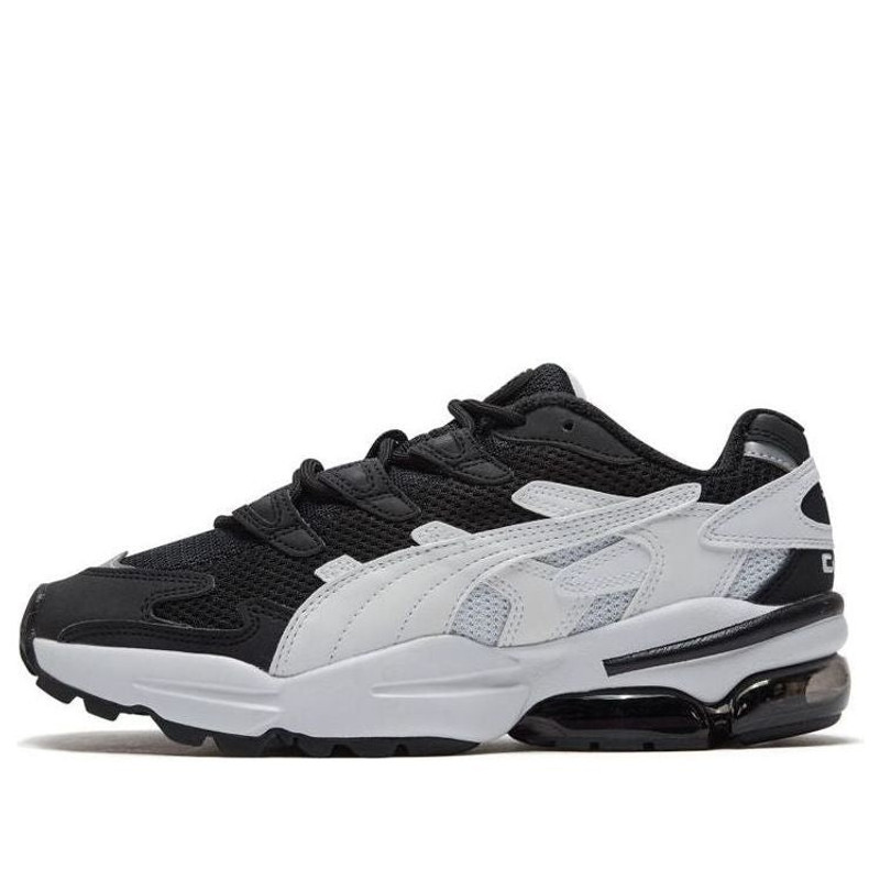 PUMA Cell Alien OG Black White 369801-05 - 1