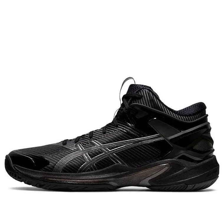 ASICS Gel-Burst 24 Actual Basketball Black 1063A015-001 - 1