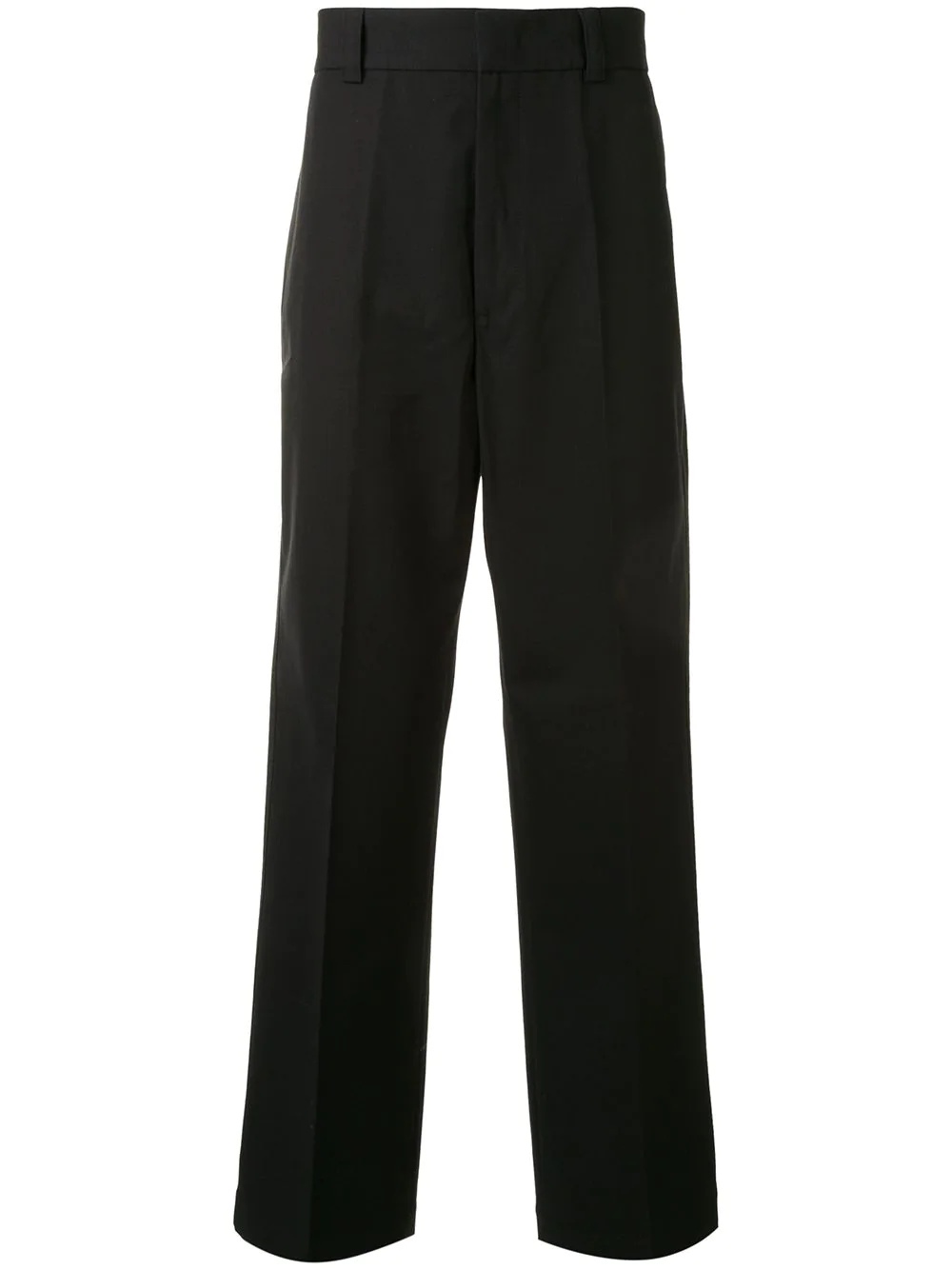 long wide-leg trousers - 1