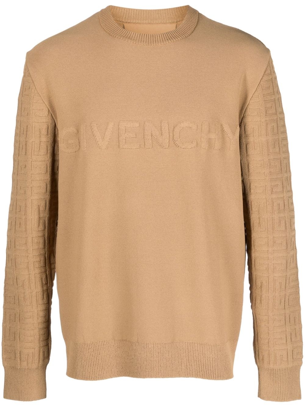 embossed-logo sweatshirt - 1