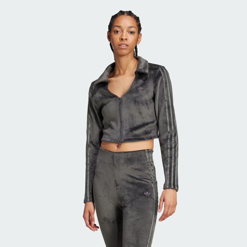 adidas Rib Cardigan outlook