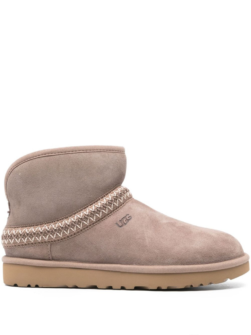 mini Crescent boots 1