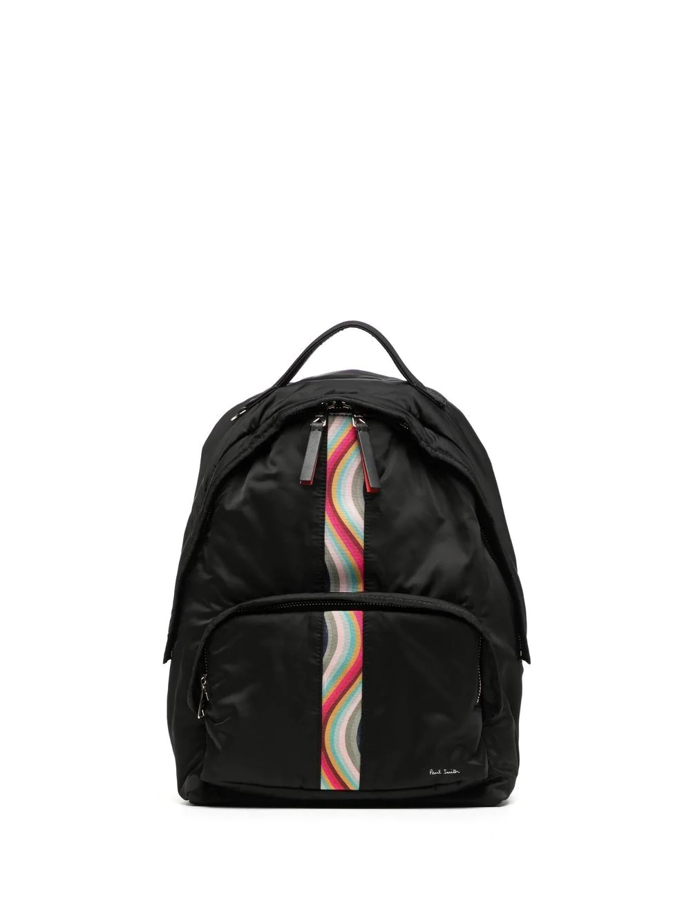 stripe-detail backpack - 1