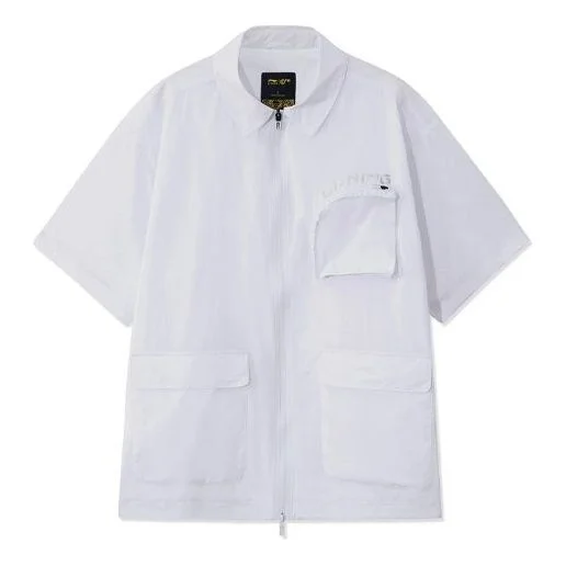 Li-Ning x Chinatown Market Loose Fit Shirt 'White' ASHR129-1 - 1